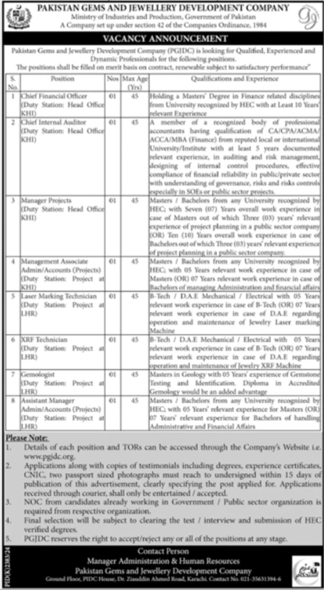 Latest Management Job Openings at Pakistan Gems and Jewelry Development Company, Karachi – 2025.