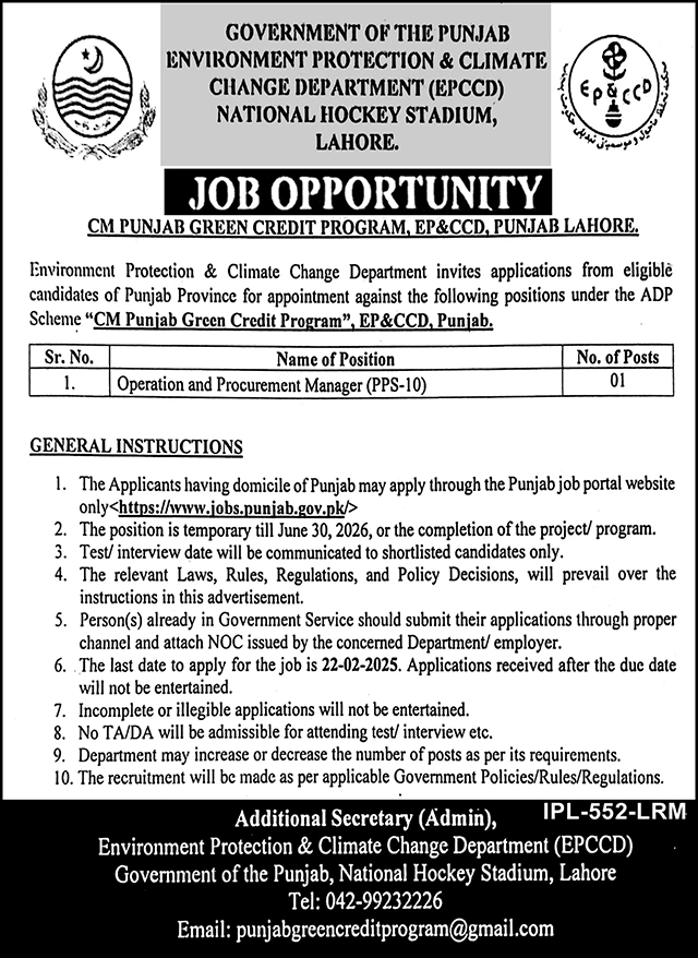 Latest Management Positions in the Environment Protection & Climate Change Department, Lahore 2025.