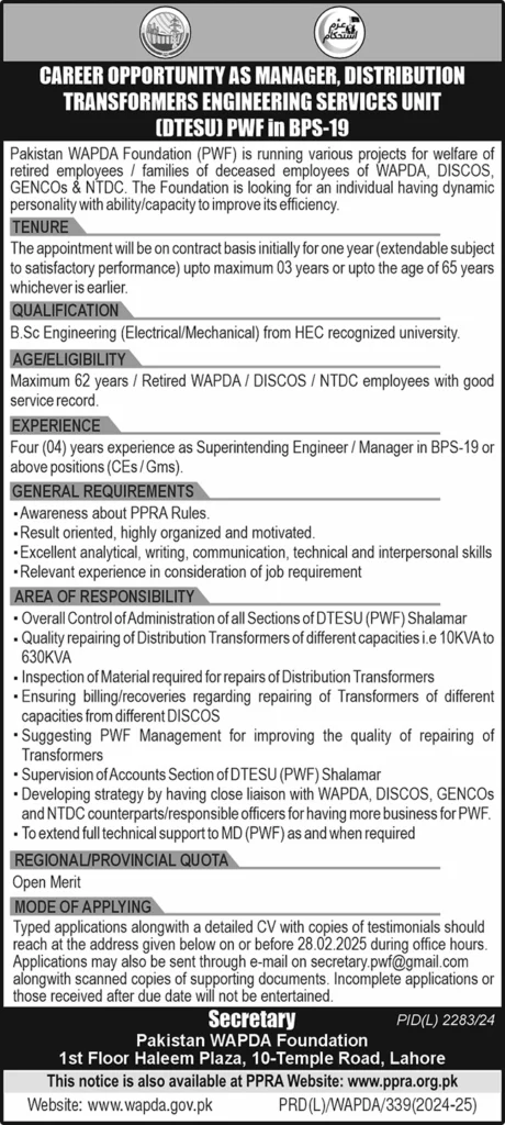Latest WAPDA Foundation Management Jobs in Lahore, Pakistan – 2025