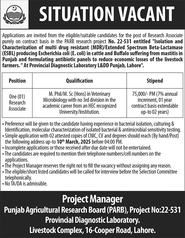 Latest Punjab Agriculture Research Board PRMSC Management Job Openings in Lahore, Punjab – 2025