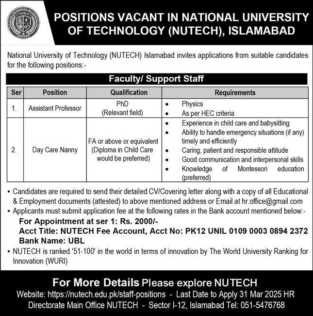 Latest National University of Technology NUTECH Education Posts Islamabad 2025.