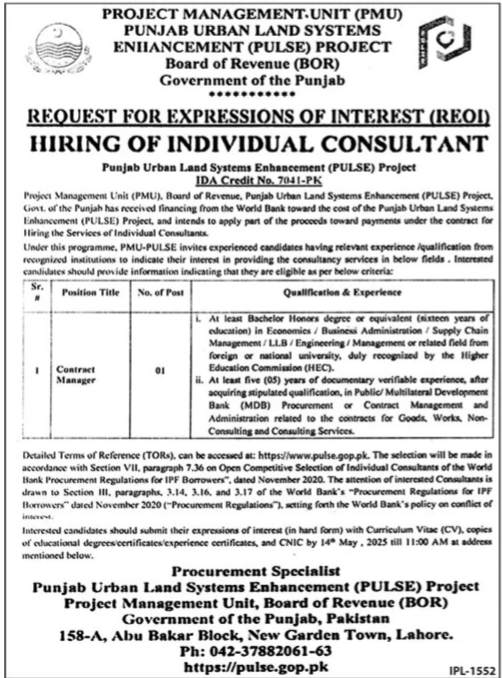 Latest Project Management Unit PMU Management Posts Lahore 2025.